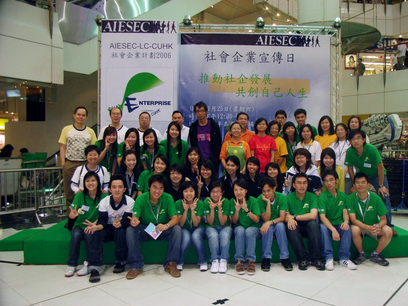 公司员工大会开场白|平安保险公司会议主持词