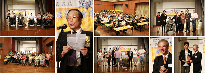 第五屆義工會員頒獎典禮，陳華昌主席致辭<br>2012年06月