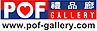 POF Gallery