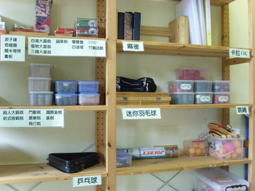 相片