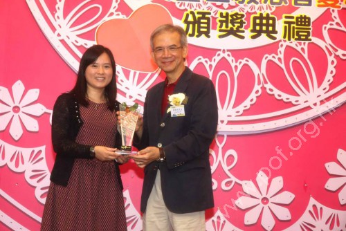 「最具使命感傳媒大獎」：蘋果日報社會服務版