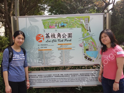 朱佩華(左)和楊嘉琪合影