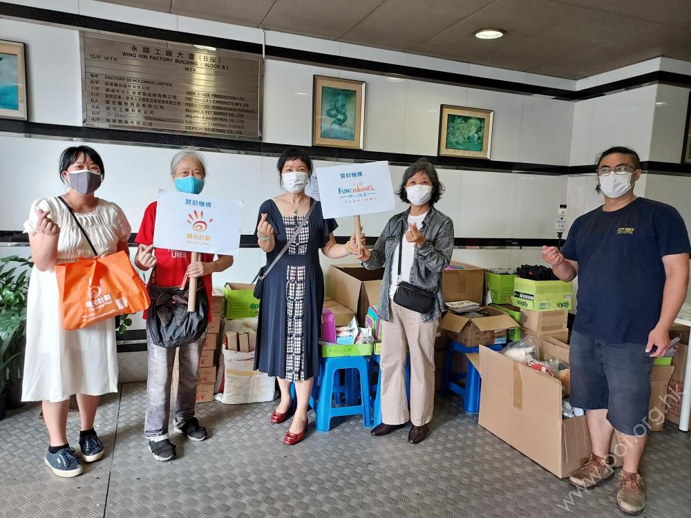 義工與本會職員合照